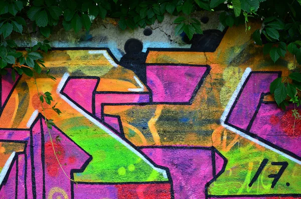 Arte Debaixo Solo Estilo Graffiti Bela Arte Rua Parede Decorada — Fotografia de Stock