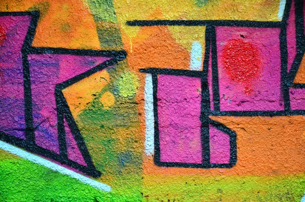 Hermoso Graffiti Arte Urbano Color Abstracto Dibujo Creativo Colores Moda — Foto de Stock