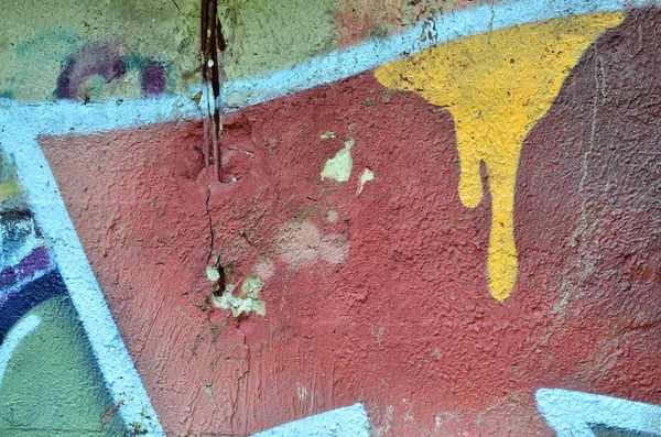 낙서입니다 추상적인 창조적인 도시의 그리기 문화입니다 페인트를 청소년 — 스톡 사진