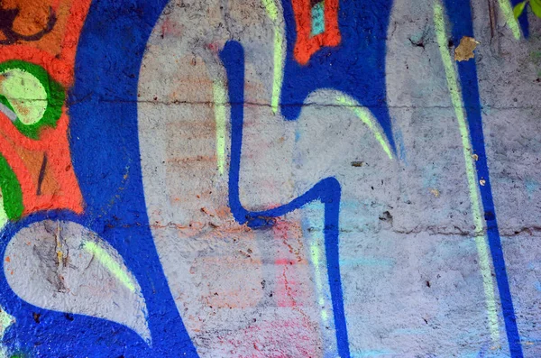 Konst Jord Beautiful Street Art Graffiti Stil Väggen Dekorerad Med — Stockfoto