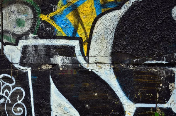 Arte Bajo Tierra Hermoso Estilo Graffiti Arte Urbano Pared Está —  Fotos de Stock