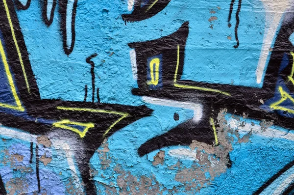 Мистецтво Під Землею Прекрасний Стиль Вуличного Мистецтва Графіті Стіна Прикрашена — стокове фото