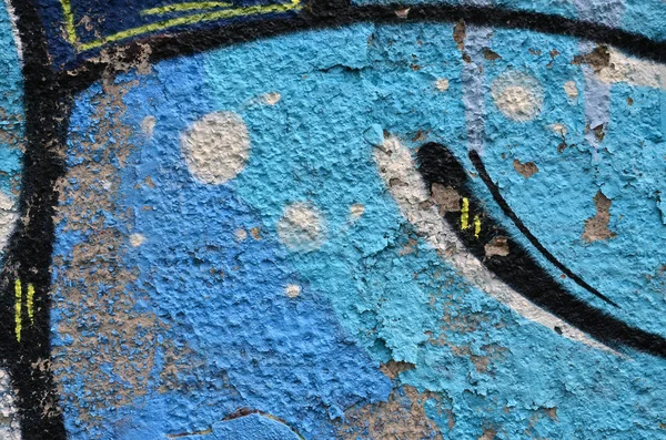 美丽的街头艺术涂鸦 抽象色彩创意画在城市墙壁上的颜色 都市当代文化 墙上的标题漆 文化青年抗议 — 图库照片