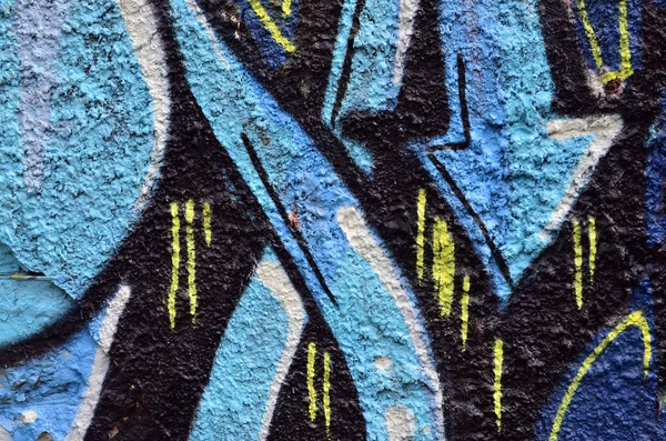 Konst Jord Beautiful Street Art Graffiti Stil Väggen Dekorerad Med — Stockfoto