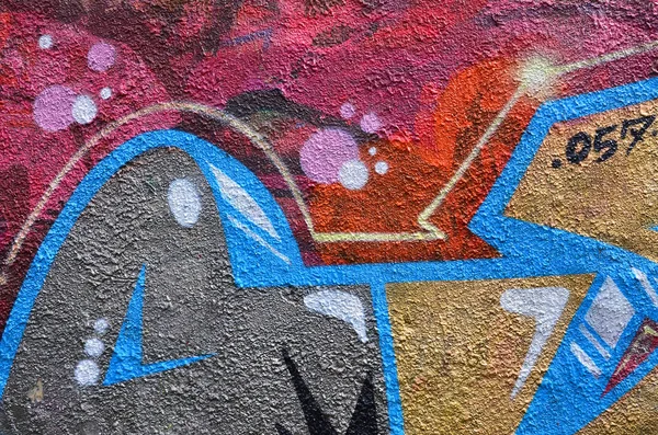 Beautiful Street Art Graffiti Abstract Color Creative Drawing Fashion Colors — Stock Photo, Image