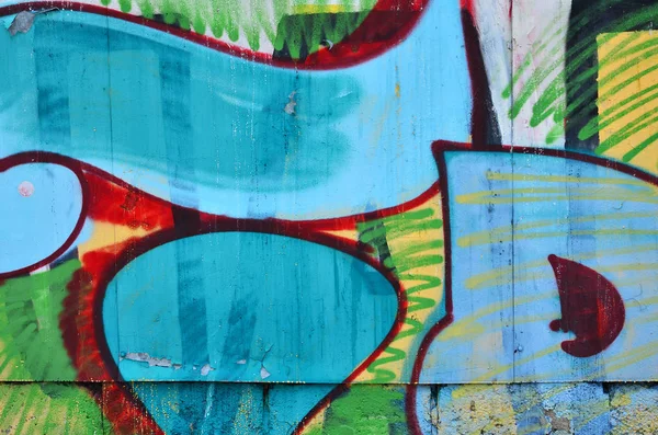 美しいストリート アート グラフィティ 抽象的な色創造都市の壁のファッションの色を描画します 都市の現代的な文化 壁のペンキをタイトルします 文化青年抗議 — ストック写真