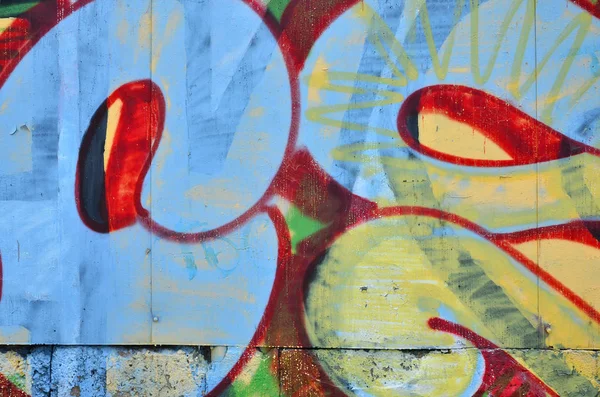 Sztuka Pod Ziemią Piękna Ulica Sztuki Graffiti Stylu Ściany Zdobią — Zdjęcie stockowe