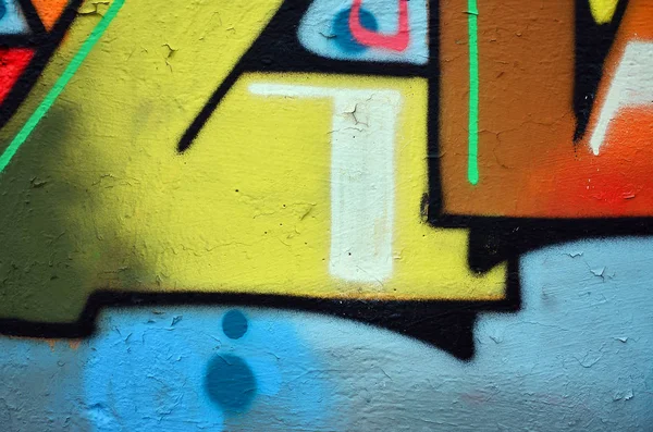 Art Ground Beautiful Street Art Graffiti Style Wall Decorated Abstract — Stock Photo, Image