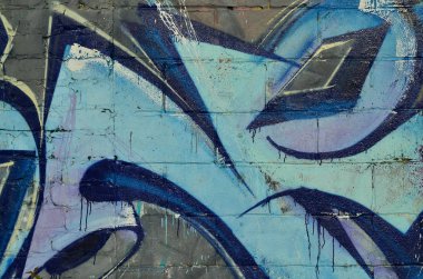 Güzel sokak sanat graffiti. Moda renkler şehir duvarları üzerinde çizim yaratıcı renk. Çağdaş kent kültürü. Başlık boya duvarlar. Kültür gençlik protesto