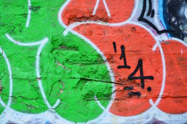 Grafiti çizim Ayrıntılar görünümünü kapatın. Sokak sanatı ve vandalizm temanın arka plan görüntüsü. Sprey boya ile boyanmış duvar dokusu