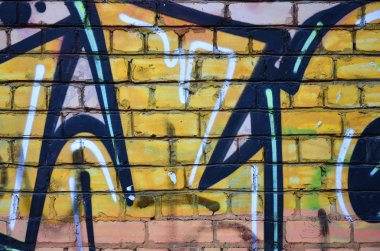 Doku üzerinde tasvir edilmiştir grafiti boyama duvar parçasının. Grafiti sokak sanatı ve grafiti kültür konularda bir fotoğraf çizim bir parça görüntüsünü