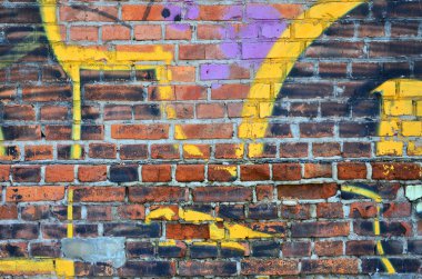 Doku üzerinde tasvir edilmiştir grafiti boyama duvar parçasının. Grafiti sokak sanatı ve grafiti kültür konularda bir fotoğraf çizim bir parça görüntüsünü