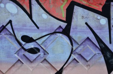 Doku üzerinde tasvir edilmiştir grafiti boyama duvar parçasının. Grafiti sokak sanatı ve grafiti kültür konularda bir fotoğraf çizim bir parça görüntüsünü