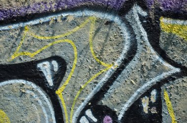 Doku üzerinde tasvir edilmiştir grafiti boyama duvar parçasının. Grafiti sokak sanatı ve grafiti kültür konularda bir fotoğraf çizim bir parça görüntüsünü