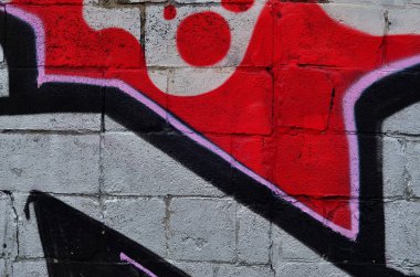 Güzel sokak sanat graffiti. Moda renkler şehir duvarları üzerinde çizim yaratıcı renk. Çağdaş kent kültürü. Başlık boya duvarlar. Kültür gençlik protesto