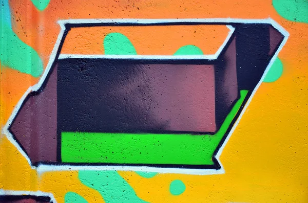 Krásný Street Umění Graffiti Abstraktní Barvy Kreativní Kreslení Módní Barvy — Stock fotografie