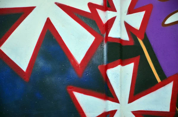 Graffiti Arte Rua Bonito Cor Abstrata Criativo Desenho Moda Cores — Fotografia de Stock