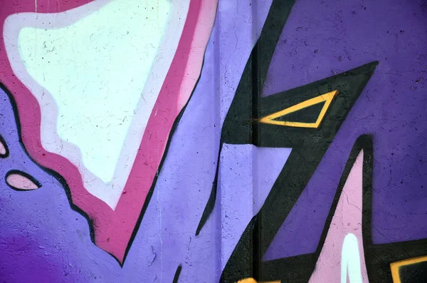 Beautiful Street Art Graffiti Abstract Color Creative Drawing Fashion Colors — Stock Photo, Image