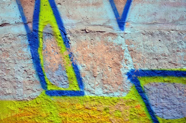 Bellissimi Graffiti Street Art Colore Astratto Disegno Creativo Colori Moda — Foto Stock