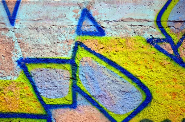 Beautiful Street Konst Graffiti Abstrakta Färg Kreativ Ritning Mode Färger — Stockfoto