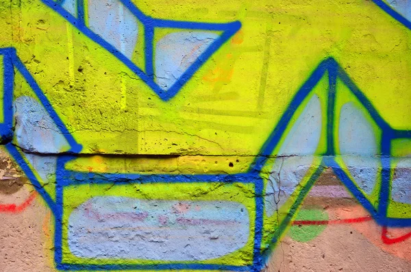 Beautiful Street Art Graffiti Abstracte Kleur Creatieve Tekening Mode Kleuren — Stockfoto