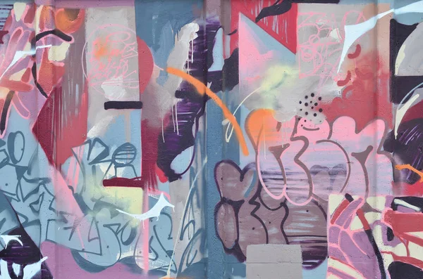 Eski Bir Beton Duvar Çok Renkli Grafiti Vandalizm Kentsel Ortamlarda — Stok fotoğraf