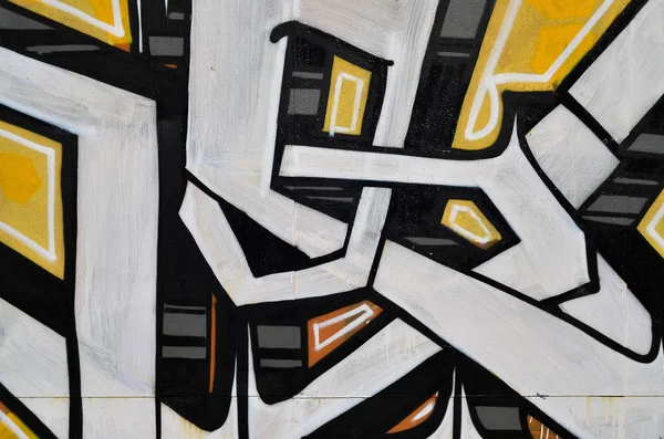 Искусство Землей Стрит Арт Стиле Ффити Стена Украшена Абстрактными Рисунками — стоковое фото