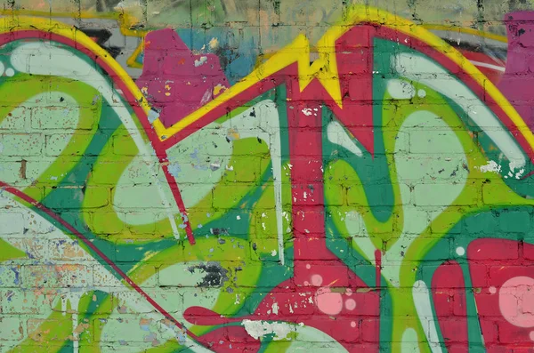 Sztuka Pod Ziemią Piękna Ulica Sztuki Graffiti Stylu Ściany Zdobią — Zdjęcie stockowe