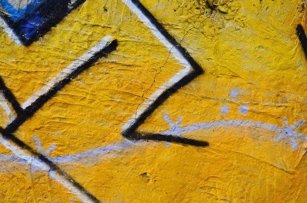 Vue Rapprochée Des Détails Dessin Des Graffitis Image Fond Sur — Photo