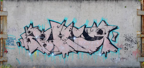 Närbild Bild Graffiti Ritning Detaljer Bakgrundsbild Temat Gatukonst Och Vandalism — Stockfoto