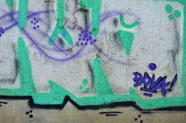 Närbild Bild Graffiti Ritning Detaljer Bakgrundsbild Temat Gatukonst Och Vandalism — Stockfoto