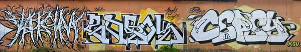 Fénykép Fém Falon Több Graffiti Műalkotások Graffiti Rajzok Fehér Festék — Stock Fotó