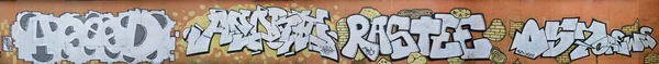 Ein Foto Mehrerer Graffiti Kunstwerke Der Metallwand Graffiti Zeichnungen Bestehen — Stockfoto