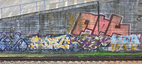 Zamknij Widok Szczegółów Rysunku Graffiti Obraz Tła Temat Sztuki Ulicznej — Zdjęcie stockowe