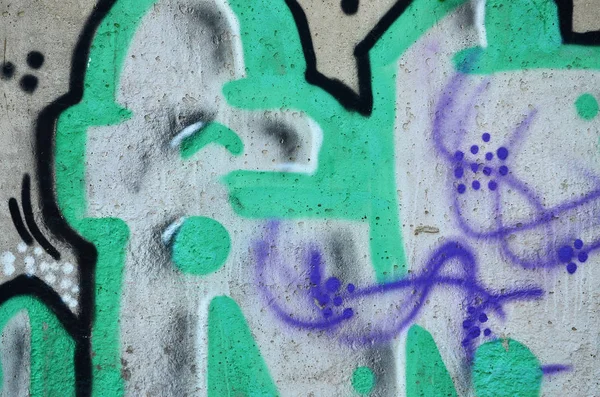 Grafiti Çizim Ayrıntılar Görünümünü Kapatın Sokak Sanatı Vandalizm Temanın Arka — Stok fotoğraf