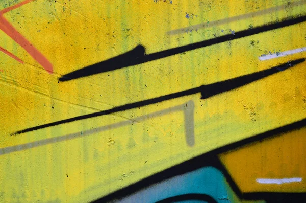 Grafiti Çizim Ayrıntılar Görünümünü Kapatın Sokak Sanatı Vandalizm Temanın Arka — Stok fotoğraf