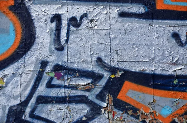 Fragment Van Een Oude Gekleurde Graffiti Tekening Muur Achtergrondafbeelding Als — Stockfoto
