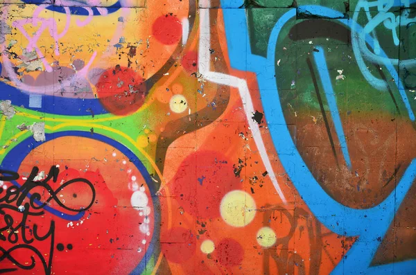 Fragment Starej Kolorowe Graffiti Rysunek Ścianie Obraz Tła Jako Ilustracja — Zdjęcie stockowe