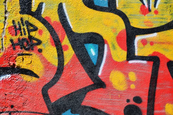 Töredék Egy Régi Színes Graffiti Rajz Falon Háttér Kép Szemlélteti — Stock Fotó