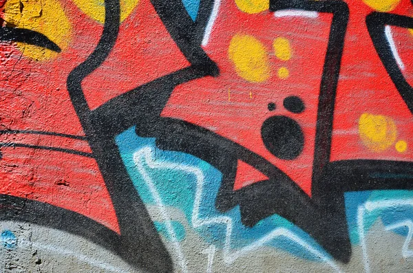 Fragment Gammal Färgade Graffiti Ritning Väggen Bakgrundsbild Som Illustration Gatukonst — Stockfoto