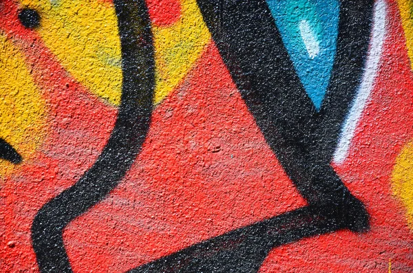 壁に描く古い色の落書きの断片 ストリート アート 荒らし エアゾール塗料で壁絵画の図として背景画像 — ストック写真