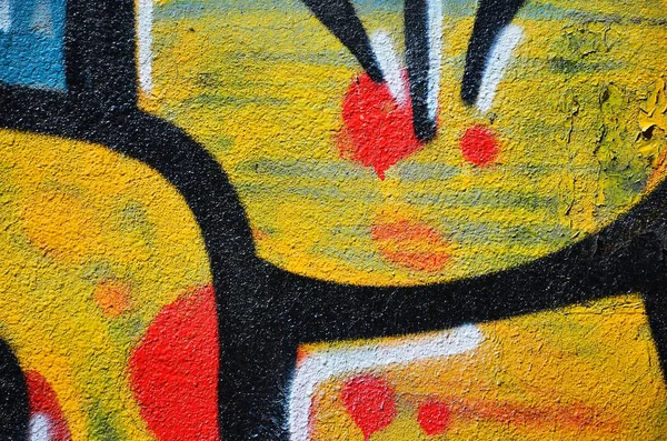 Eski Bir Renkli Grafiti Duvardaki Çizim Parçası Arka Plan Resmi — Stok fotoğraf