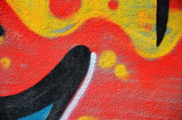 Fragment Vieux Dessin Graffiti Coloré Sur Mur Image Fond Comme — Photo