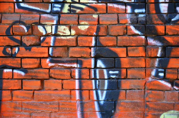 Фрагмент Графіті Старого Кольору Стіні Фонове Зображення Ілюстрація Вуличного Мистецтва — стокове фото