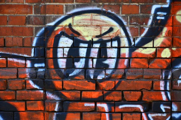 Fragment Old Colored Graffiti Drawing Wall Background Image Illustration Street — Stock Photo, Image