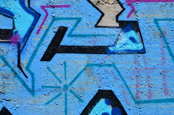 Texture Fragment Mur Avec Graffiti Peinture Qui Est Représenté Sur — Photo