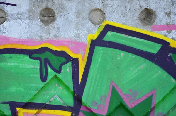 Egy Töredéke Falon Graffiti Festés Amely Ábrázolja Textúra Egy Kép — Stock Fotó