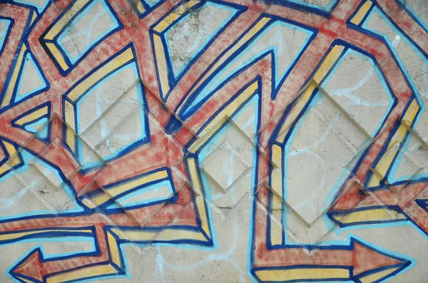 Konsistens Ett Fragment Väggen Med Grafitti Målning Som Avbildas Den — Stockfoto