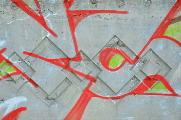 Het Patroon Van Een Fragment Van Muur Met Graffiti Schilderen — Stockfoto