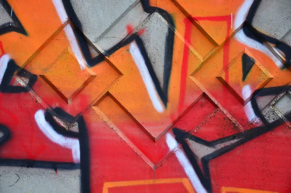 Textur Eines Wandfragments Mit Graffiti Malerei Das Darauf Abgebildet Ist — Stockfoto